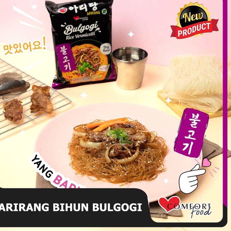 

STAR BRANDS ARIRANG Bulgogi Rice Vermicelli 70g 5 Pcs (AR31) !!