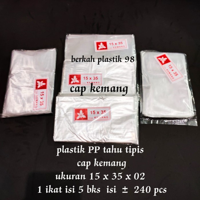 Plastik Tahu Kemang 15x35x15 1 pack