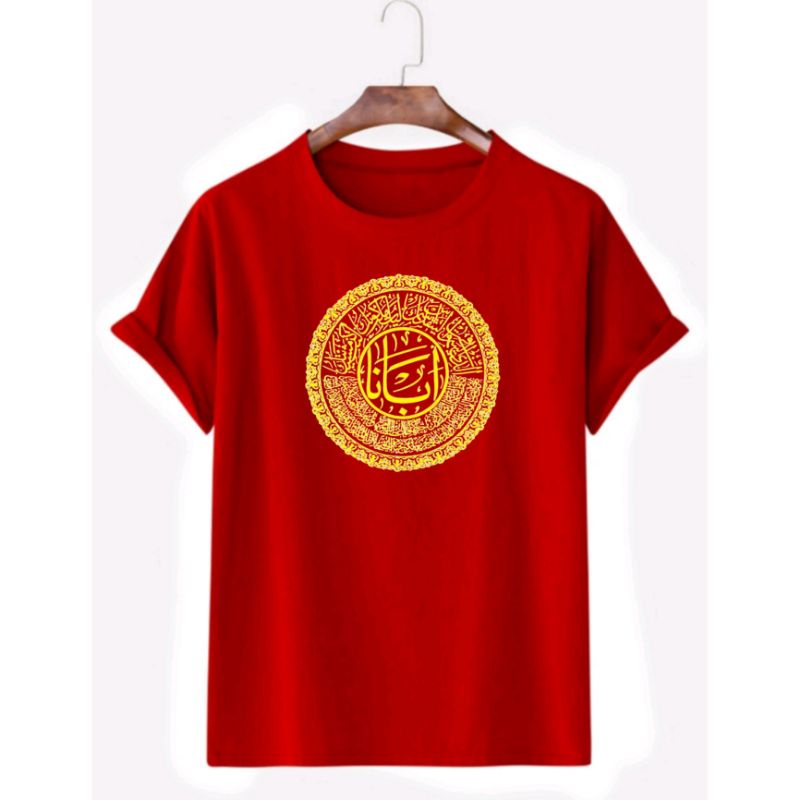 Baju Combed Kaligrafi Arab "Doa Bapa Kami"- DISTRO UK M-L-XL-XXL