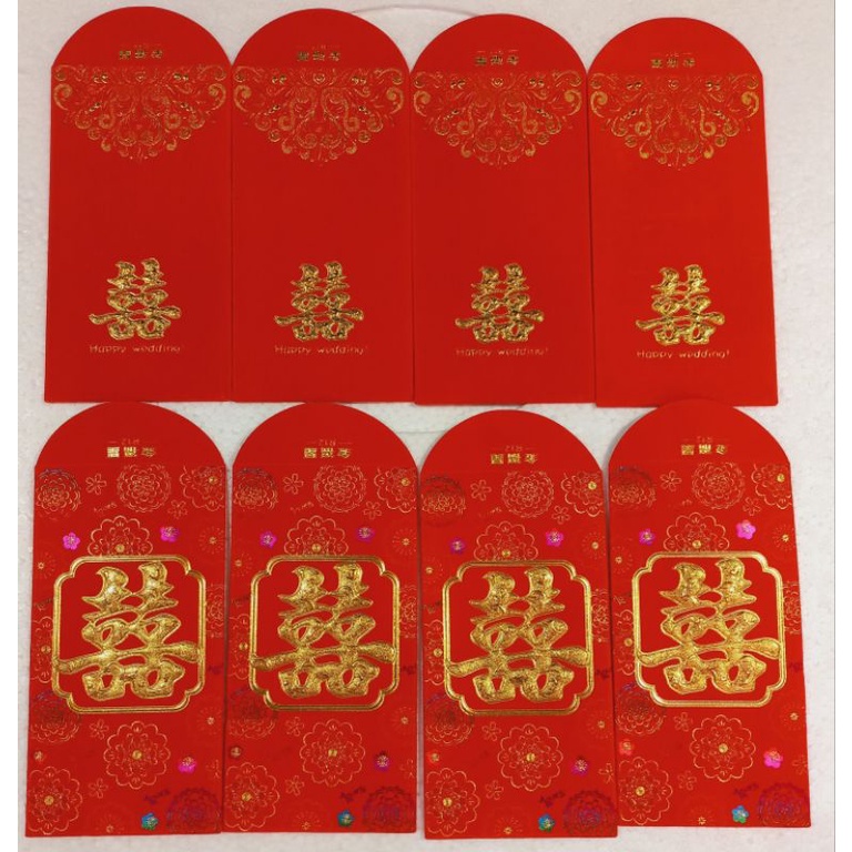 Angpau Sangjit Premium / Angpao Shuang Xi Beludru / Amplop Wedding Pernikahan Lamaran Beludru