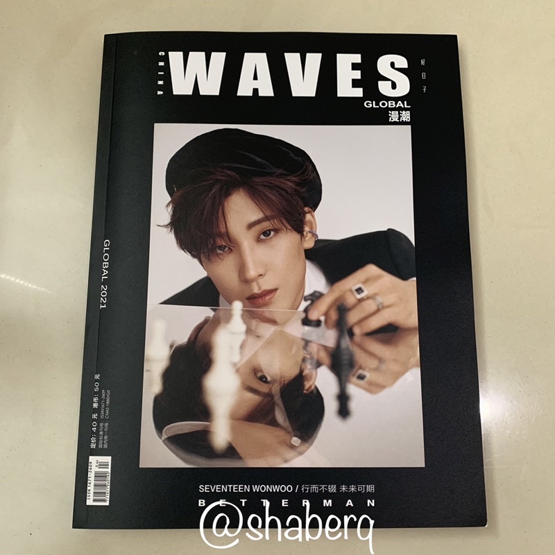 Waves Magazine - Wonwoo
