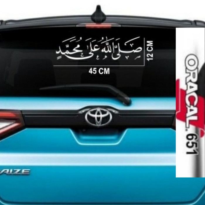 

Hari Ini Sticker Kaligrafi Shollawat 01 Promo