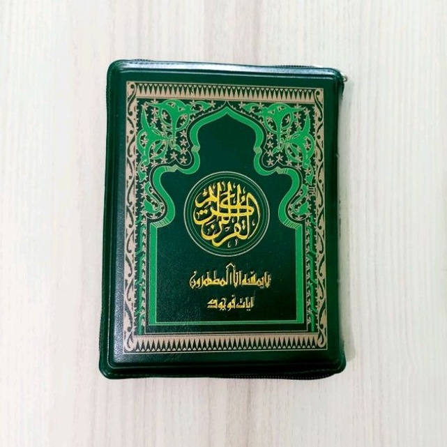 Quran Menara Kudus Resleting Al Qur'an Kudus Ayat Pojok