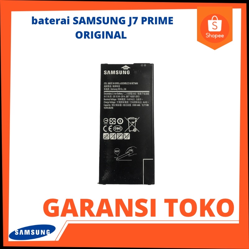 baterai SAMSUNG J7 PRIME ORIGINAL