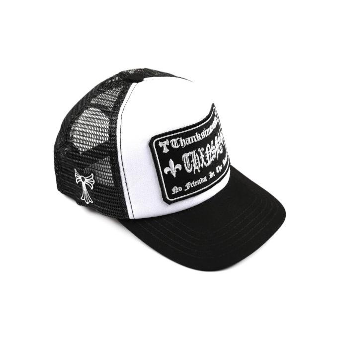 Trucker Hat Tricera V2 Black Thanksinsomnia