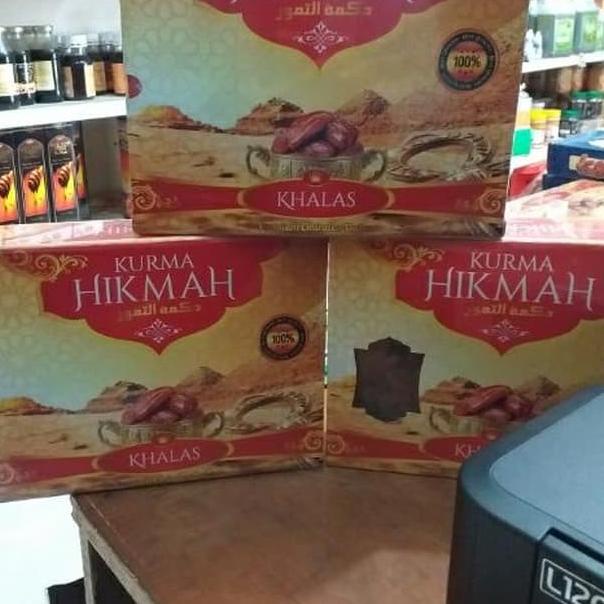 

FREE ONGKIR!KURMA Hikmah / ALMA Dates Khalas 900 Gram|KD9