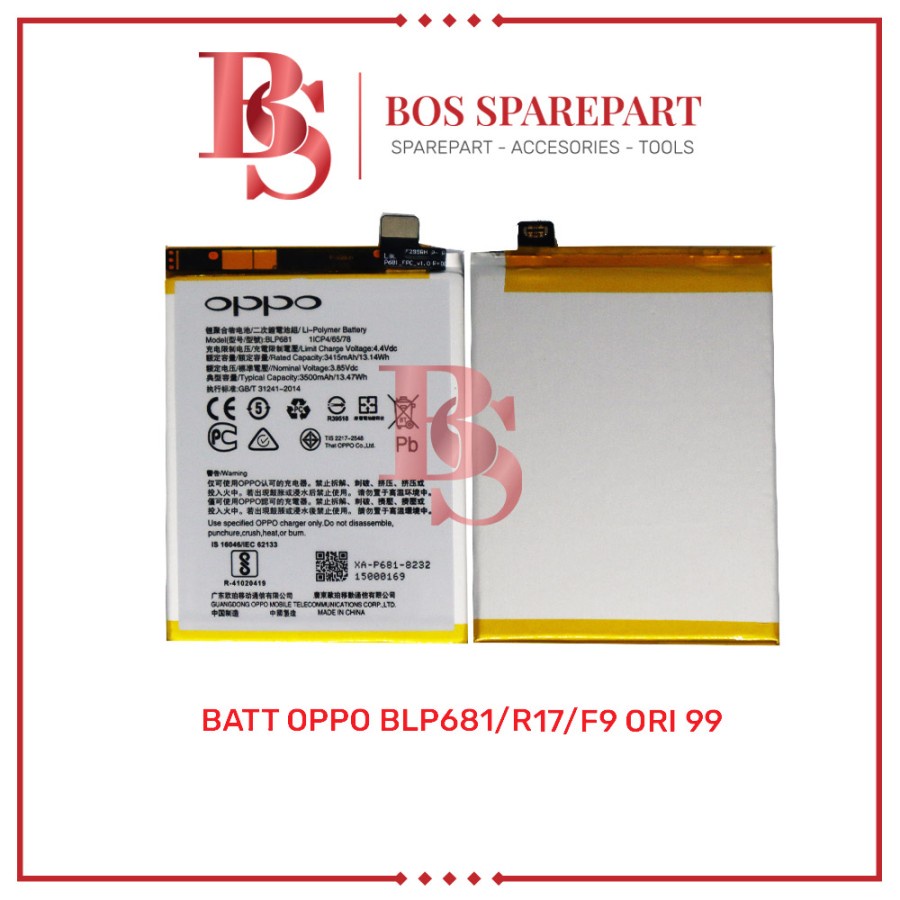 BATTERY  BLP681 / R17 / F9 ORI 99