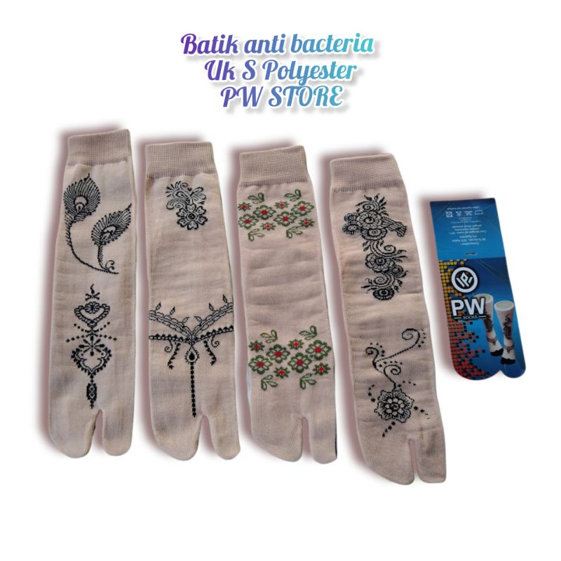 1 Lusin [12 Pasang] Kaos Kaki Jari / Jempol Wanita Muslimah Motif Batik / Henna Polyester Computer [J.BATIK POLY AB]