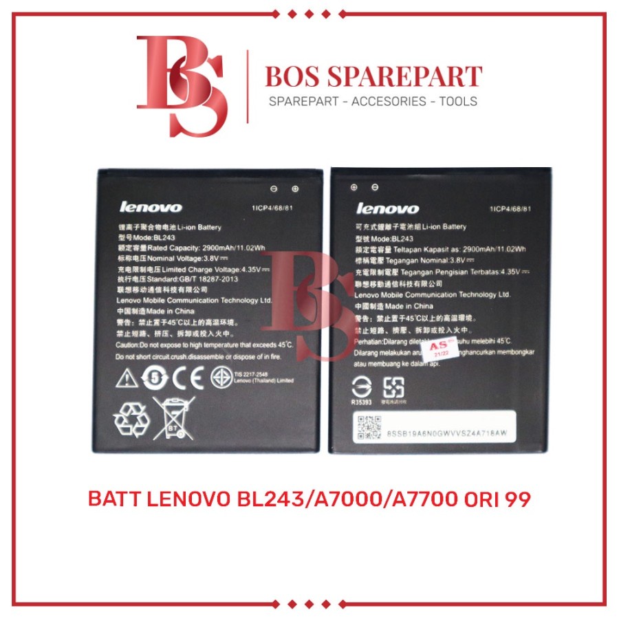 BATTERY LENOVO BL243 / A7000 / A7700 ORI 99 / BATT / BATERAI / BATRE