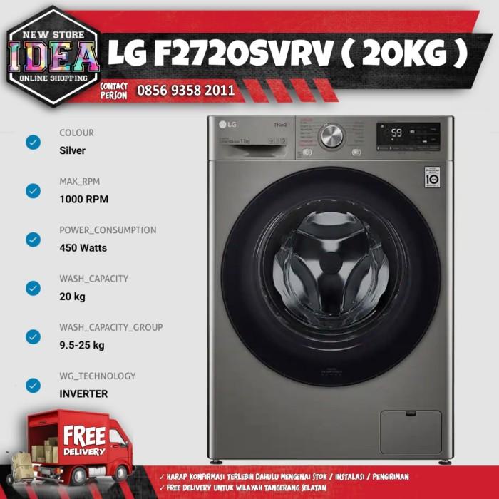 Lg F2720Svrv - Mesin Cuci Front Loading 20Kg Inverter Smart Thinq 64