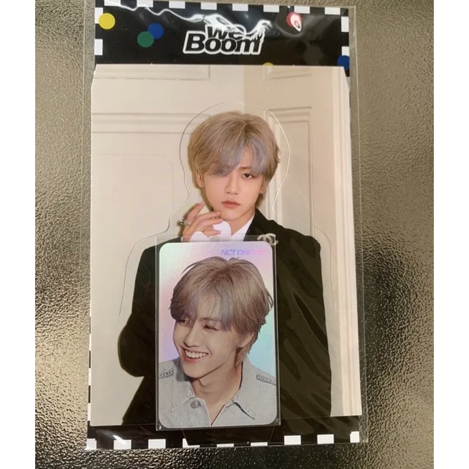 HOLOGRAM WE BOOM JAEMIN HAECHAN