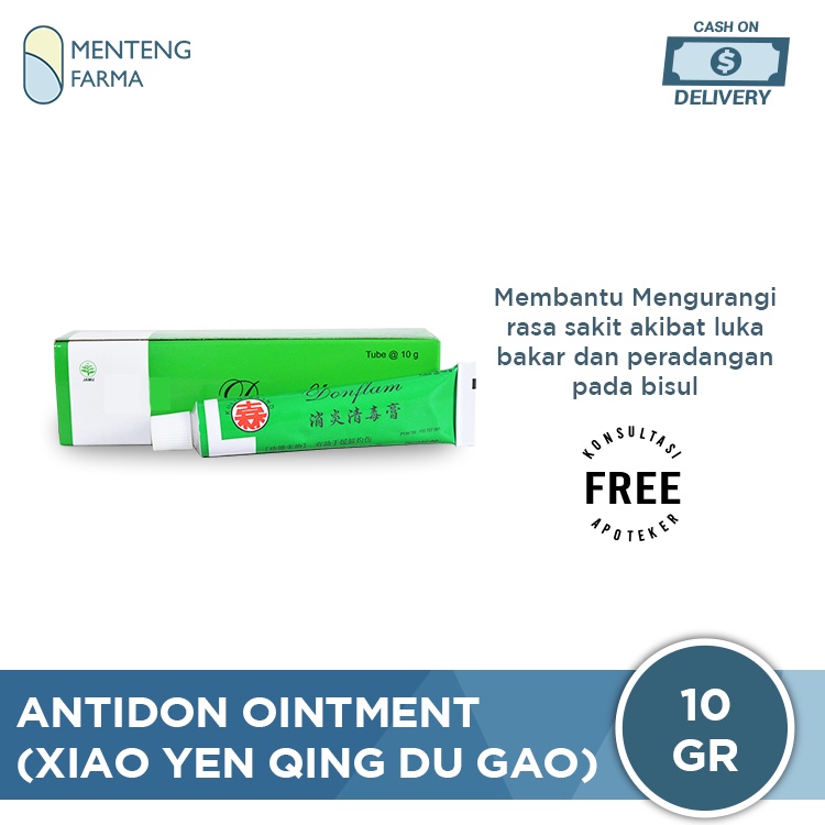Antidon Ointment (Xiao Yen Qing Du Gao)