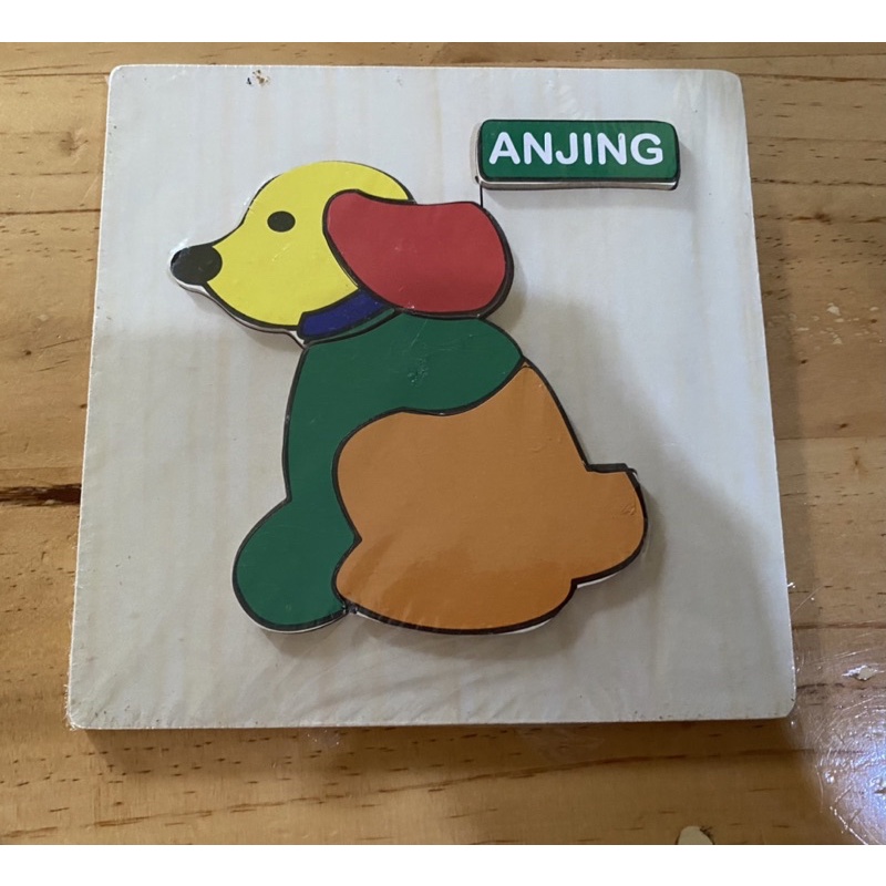 MAINAN EDUKASI ANAK / MAINAN PUZZLE KAYU 3D