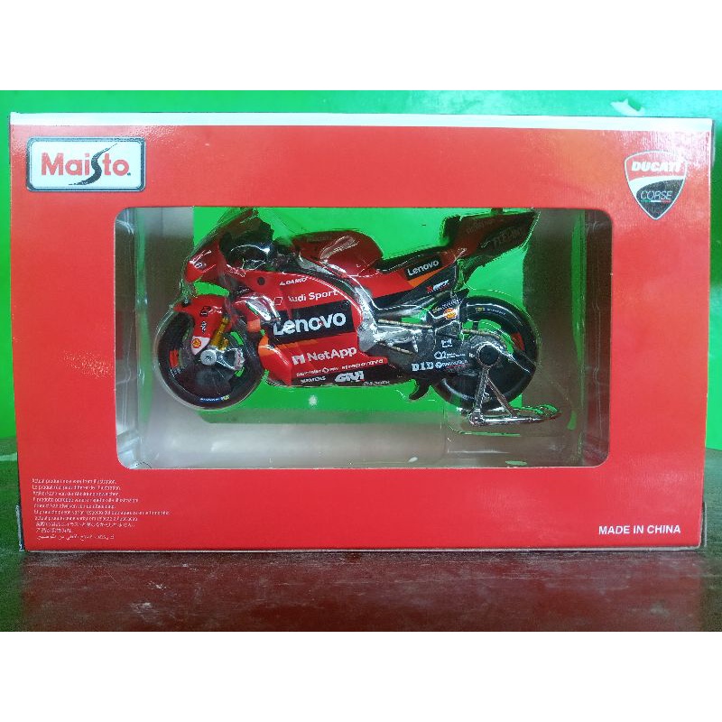 Maisto Ducati Desmosedici Peco Bagnaia