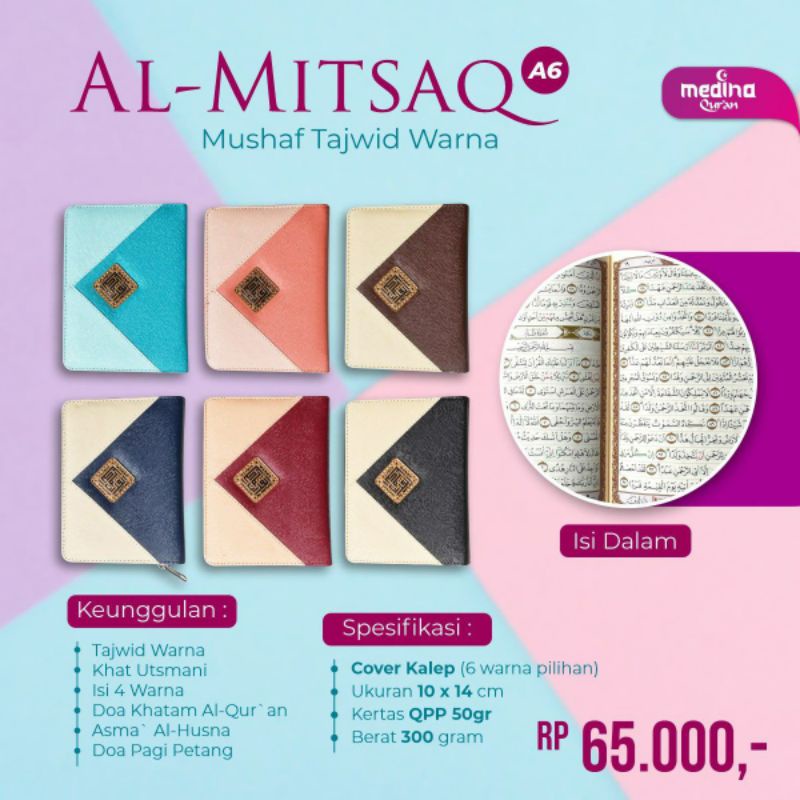 Al Quran Tajwid Warna Al Mitsaq Ukuran A6