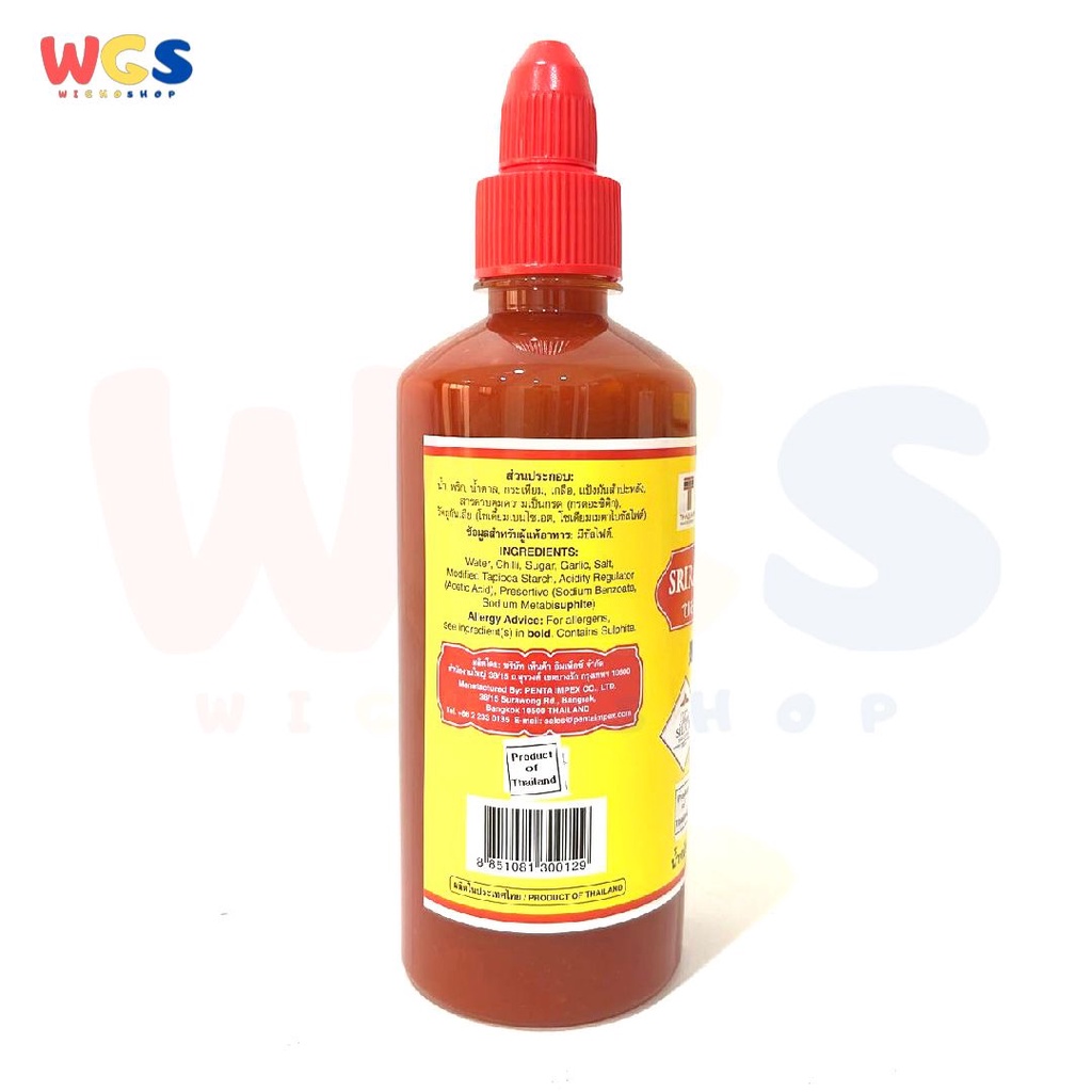 Thai Boy Sriracha Chili Sauce Extra Hot No MSG 520 g - Sauce Sambal