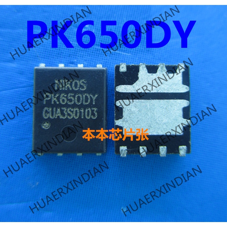 Mos PK650DY PK650OY PK6500Y PK650 QFN84 Terbaru high quality 新边进口