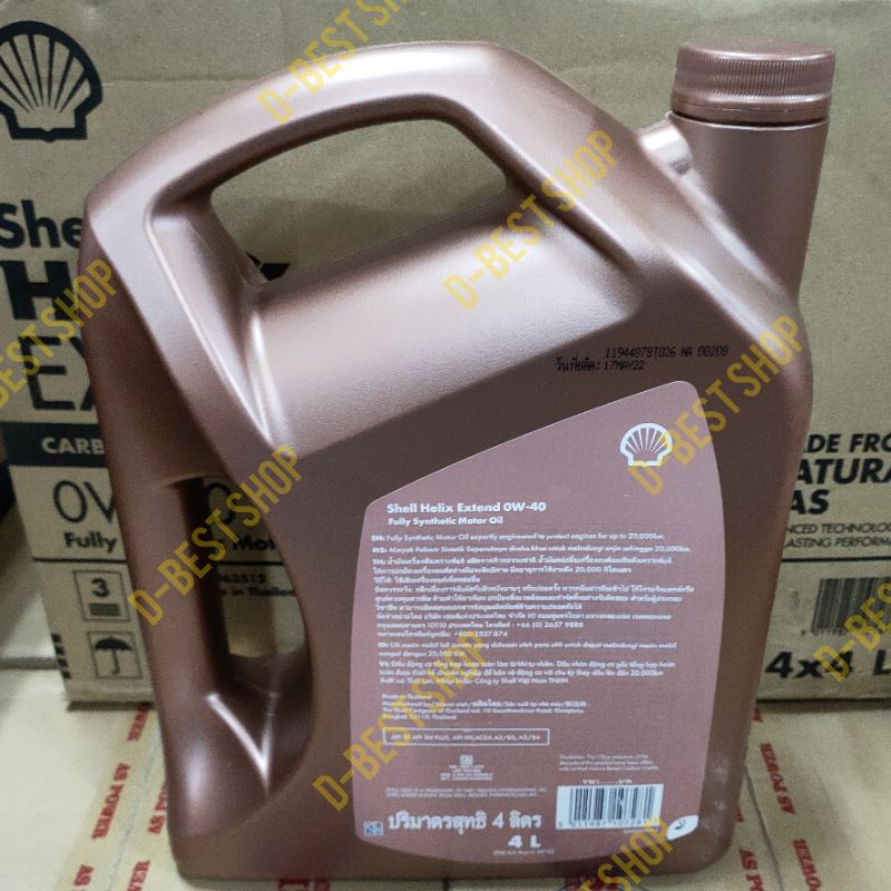 oli Shell Helix Extend 0W-40 full synthetic (20.000 km) - 4 liter