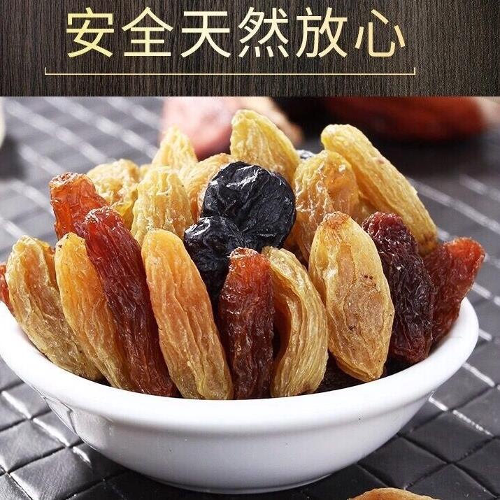 

KODEq7Q1c--Kismis impor premium manis dan enak raisin mix 250gr