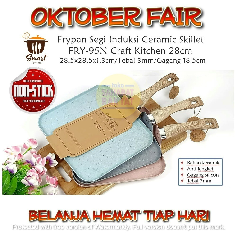 DPRL112S Frypan Segi Induksi Ceramic/Frypan Tamagoyaki Skillet FRY-95N Craft Kitchen 28cm