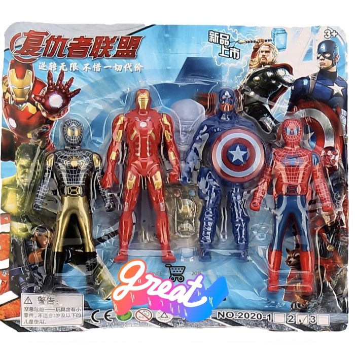 Mainan Anak Laki Laki 1 Set isi 4 Pcs Robot Superhero Avenger SNI Mura