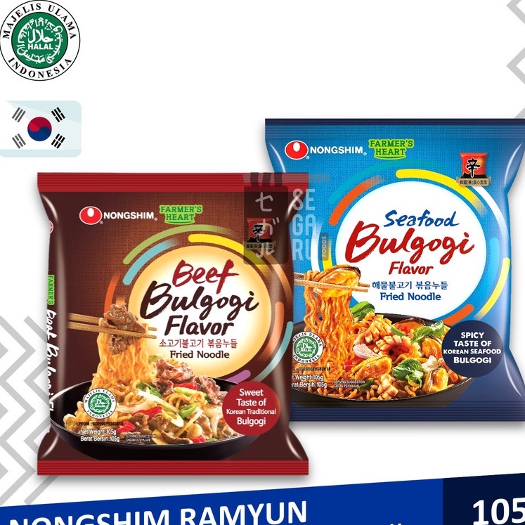 [HALAL] NongShim Seafood / BEEF Bulgogi Fried Noodle 105gr / Nong Shim Mie Goreng Rasa Bulgogi Sapi Korea