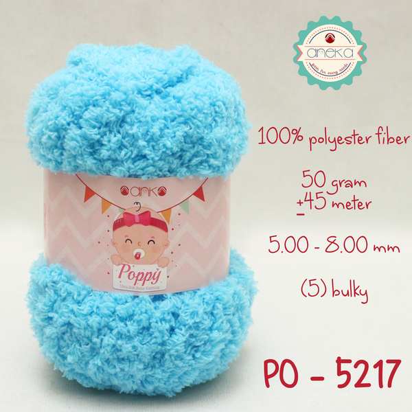 Benang Rajut Handuk Poppy / Towel Yarn - 5217
