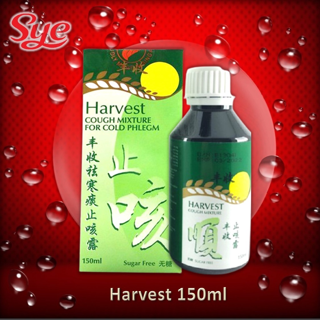 BPOM HARVEST COUGH MIXTURE 150ML / HARVEST OBAT BATUK SIRUP / SYE