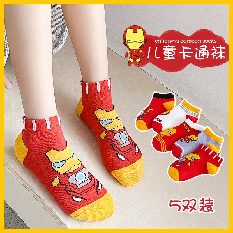 Minipetite SC1901 SC1902 SC1903 | Kaos Kaki anak 1-7 tahun 1 pcs Kaos Kaki anak