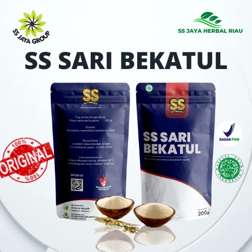 Jual Ss Sari Bekatul Seribu Manfaat Shopee Indonesia