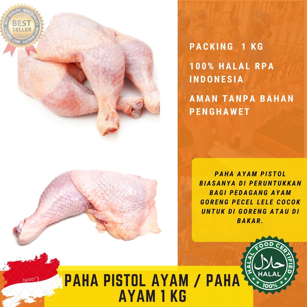 

PAHA ATAS AYAM / PAHA ATAS AYAM 1 KG - Markasdaging