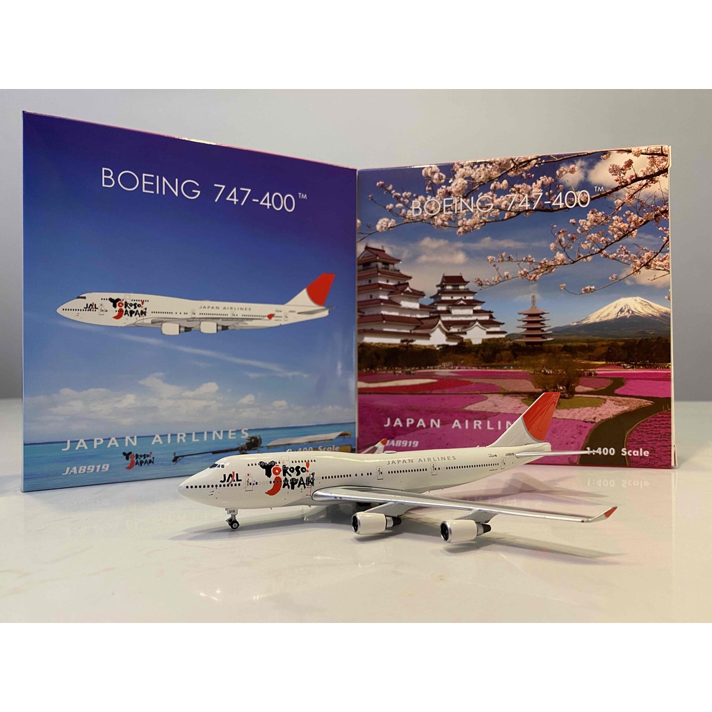 JAPAN AIRLINES BOEING 747-400 JA8919 YOKOSO JAPAN PHOENIX