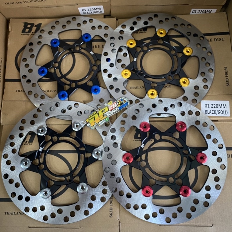 DISC CAKRAM DEPAN FLOTING NOUVO JUPITER VEGA FORCE UKURAN 220 MM BY 8.1 MADE IN THAILAND / PIRINGAN CAKRAM DEPAN UKURAN 220 MM PNP MOTOR JUPITER Z JUPITER MX OLD FORCE VEGA R VEGA ZR BY 8.1 UKURAN STANDAR MADE IN THAILAND