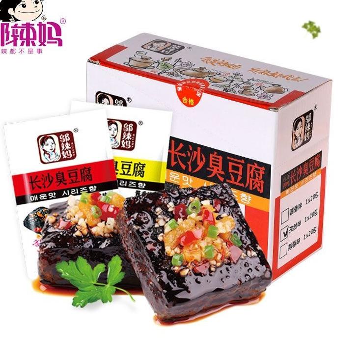 

(PROMO MCL90) 邬辣妈 长沙臭豆腐 - Wulama Stinky Tofu wulama latiao ⁂