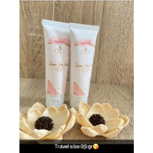 eftwo collagen body lotion