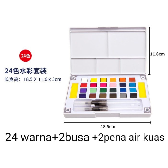 

Menakjubkan [Barokah] 24 Watercolor Pallette Set Termasette Termasuk Pena Kuas Air Limited