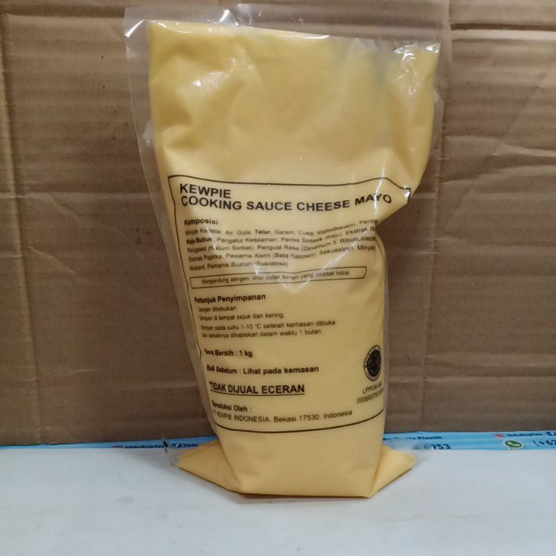 

Kewpie Cooking Sauce Cheese Mayo 1 kg