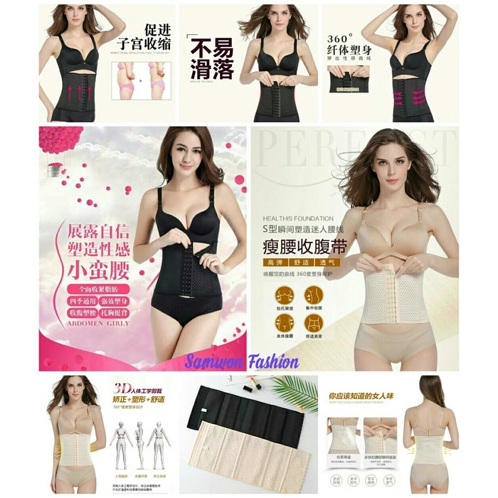 Korset Pelangsing Brief Seamless Wanita Celana Dalam Push Up Bra Sport