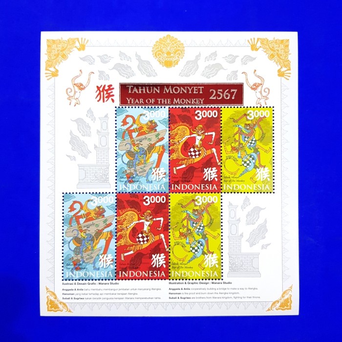 

Produk Unggulan Perangko/Prangko Indonesia. Ms Year Of Fhe Monkey/ Tahun Monyet. 2016 Diskon