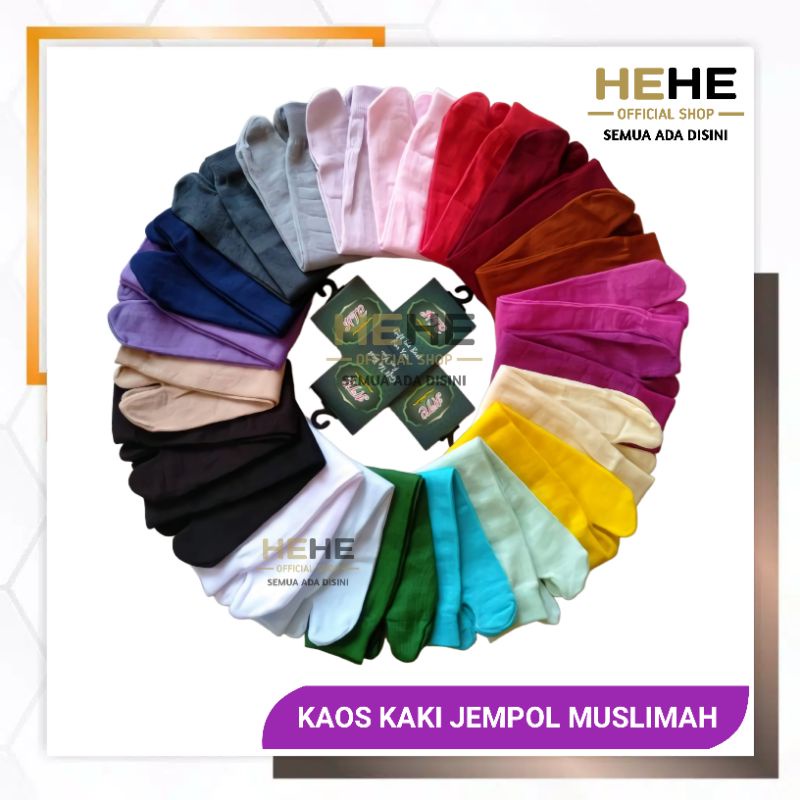 Kaos Kaki Warna / Jempol / Muslimah / Wanita Muslim / Hitam / Moca Kulit / Putih / Mint / PiCrby / U