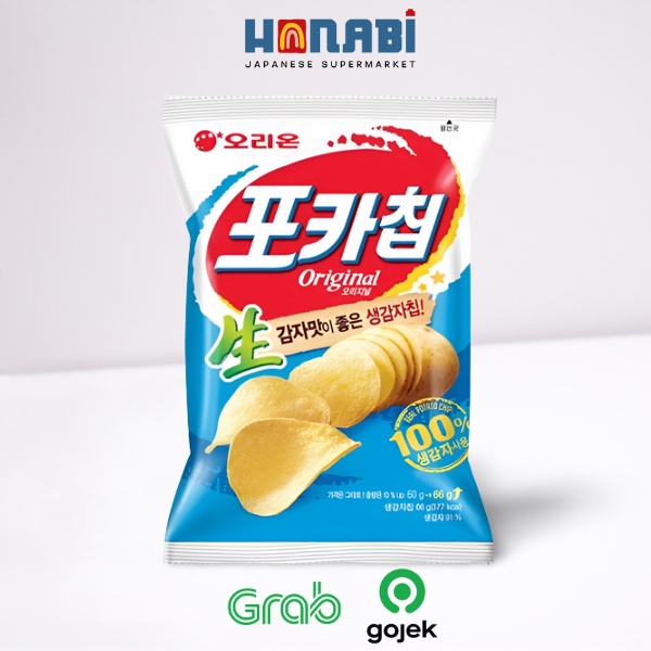 

Orion Pocachip Original 66g - Snack Kentang Made In Korea