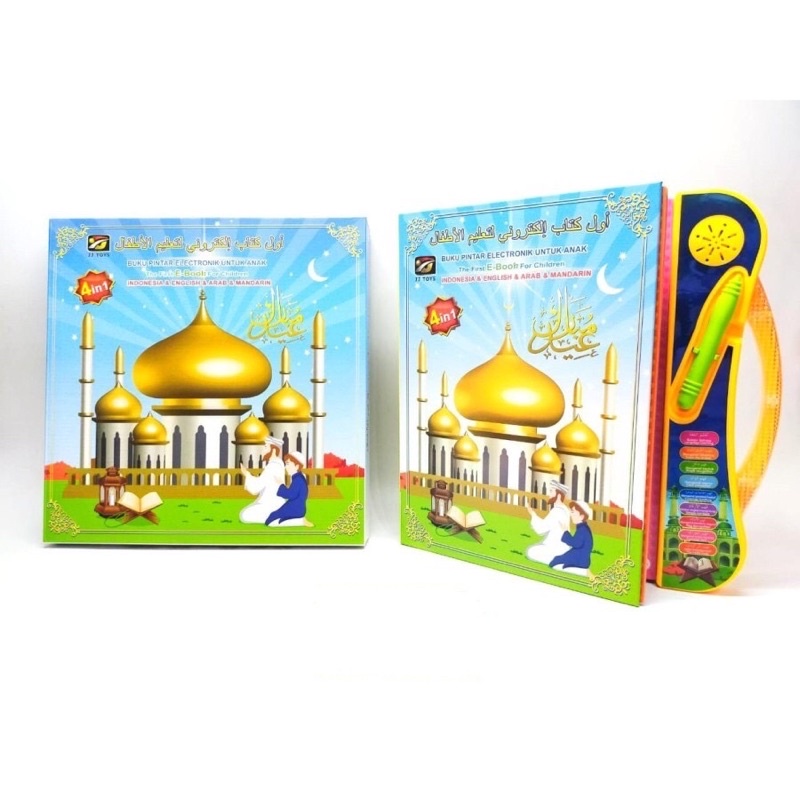 mainan pembelajaran edukasi E BOOK anak 4 bahasa LAMPU english indonesia