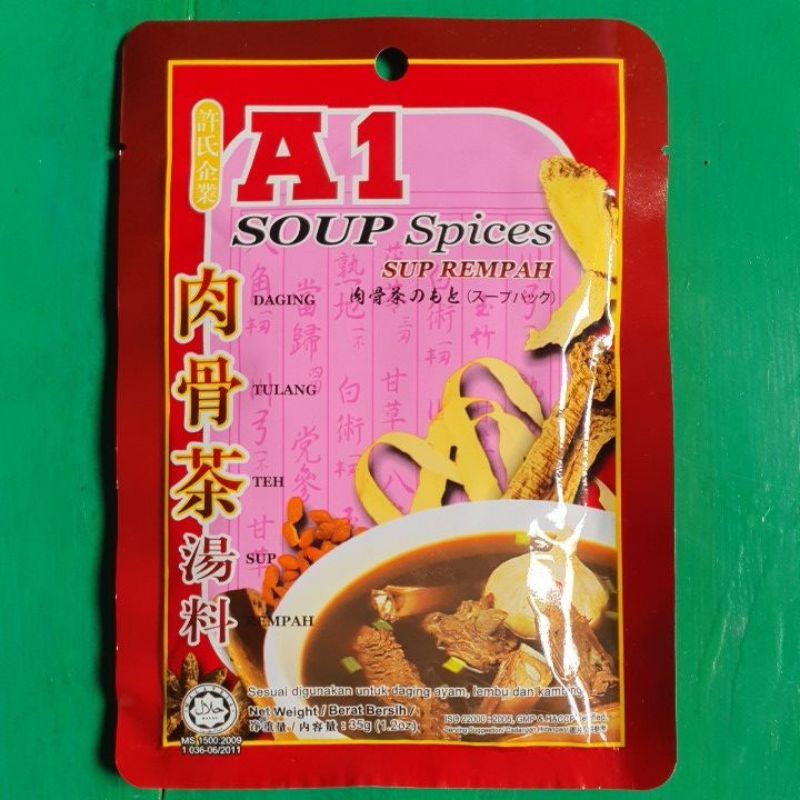 

A1 Soup Spice