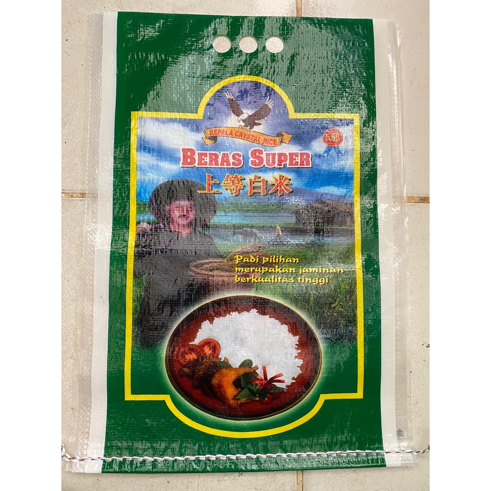 Karung beras laminasi 20kg merek Pak Tani