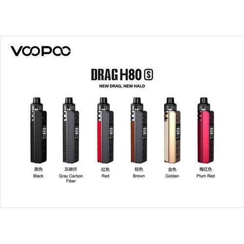 VOOPOO DRAG H80S POD KIT ORIGINAL