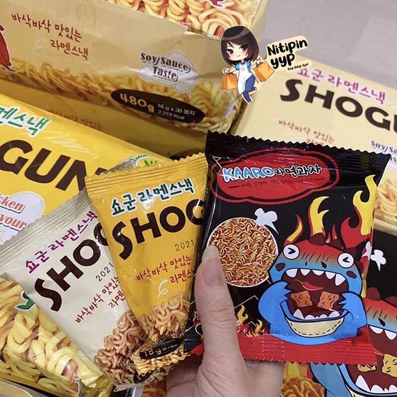 [HALAL BPOM] Korean Snack Mie Kremes SHOGUN Mie Kering Korea - Cemilan Mie Kremes Korea Siap Saji BEST SELLER! (18gr)