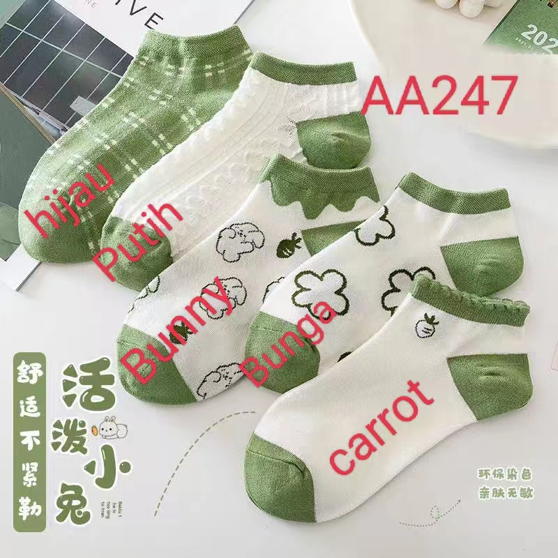 ♫ Megata ♫ A247 Kaos Kaki Flowery Fashion Wanita Korea Style Motif Kartun Karakter Women Sock Import