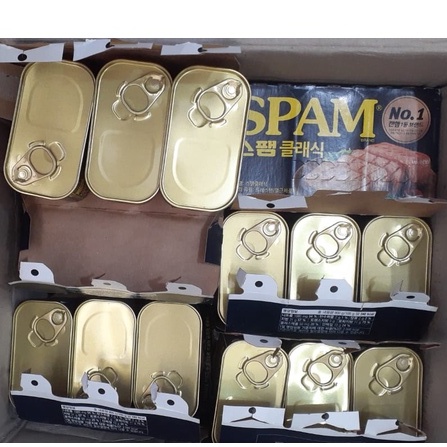 spam korea meat tidak halal