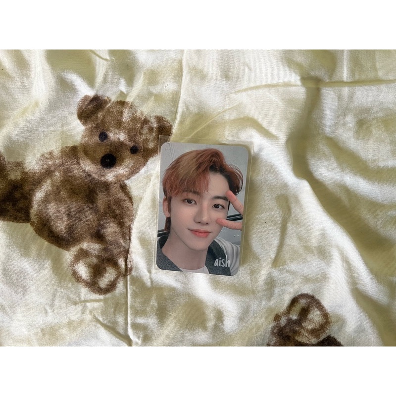 pc nct tihol tds jaemin