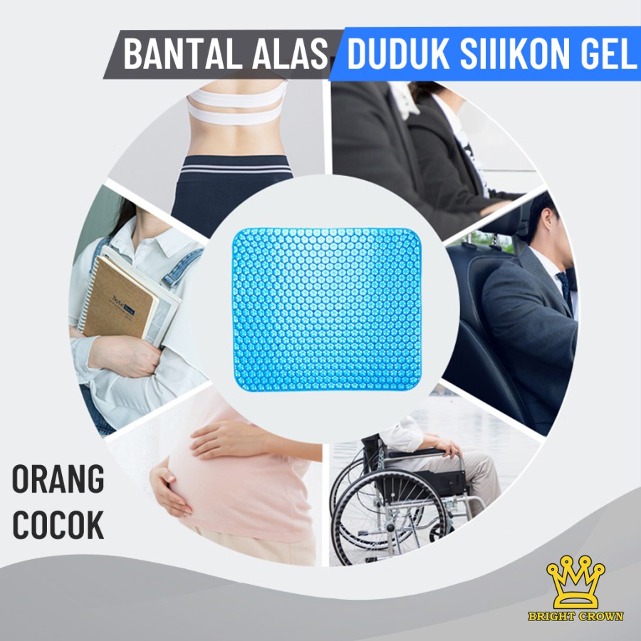 Bantal Alas Duduk Silikon Gel Bantal Jok Kursi Mobil Lantai Empuk